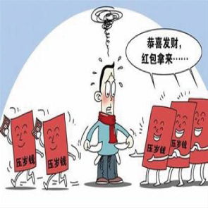 人力資本數字新聞