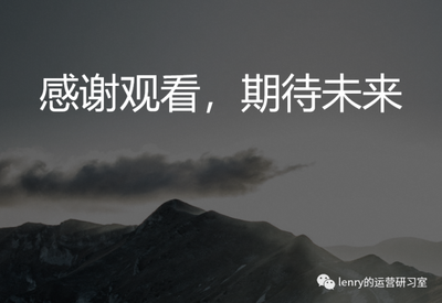 如何管理亞馬遜運(yùn)營(yíng)團(tuán)隊(duì):結(jié)合了這么多年的自己的一些經(jīng)驗(yàn),給大家分享一點(diǎn)做團(tuán)隊(duì)管理的一些思路