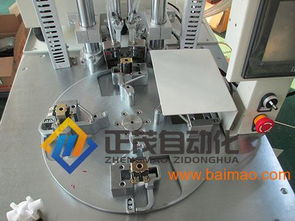 進(jìn)水閥自動(dòng)鎖螺絲機(jī) 正茂轉(zhuǎn)盤式全自動(dòng)解決方案，高效生產(chǎn)與價(jià)格解析