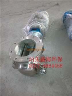 星型卸料裝置、耐溫卸料器與鏈傳動(dòng)卸料器 現(xiàn)代工業(yè)卸料系統(tǒng)的關(guān)鍵閘閥